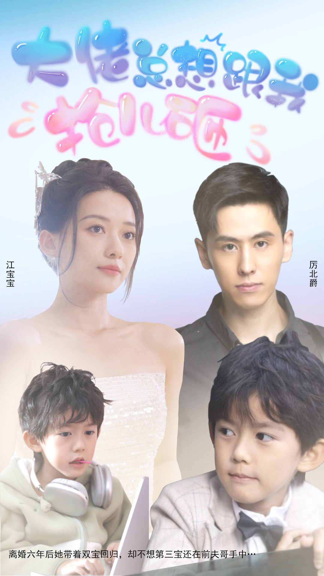 作品十一
