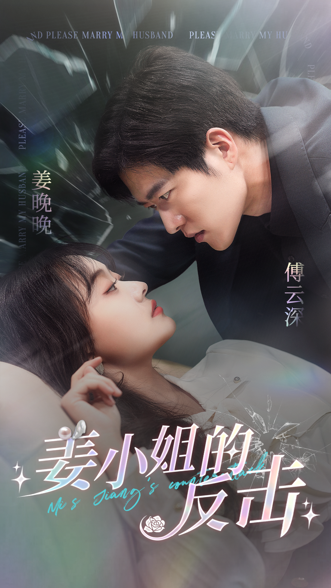 作品三